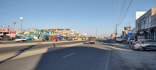 Comisaria El Pedregal