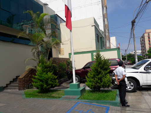 Dirección de Turismo de la Policía Nacional del Perú