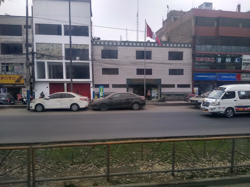 Comisaría Túpac Amaru